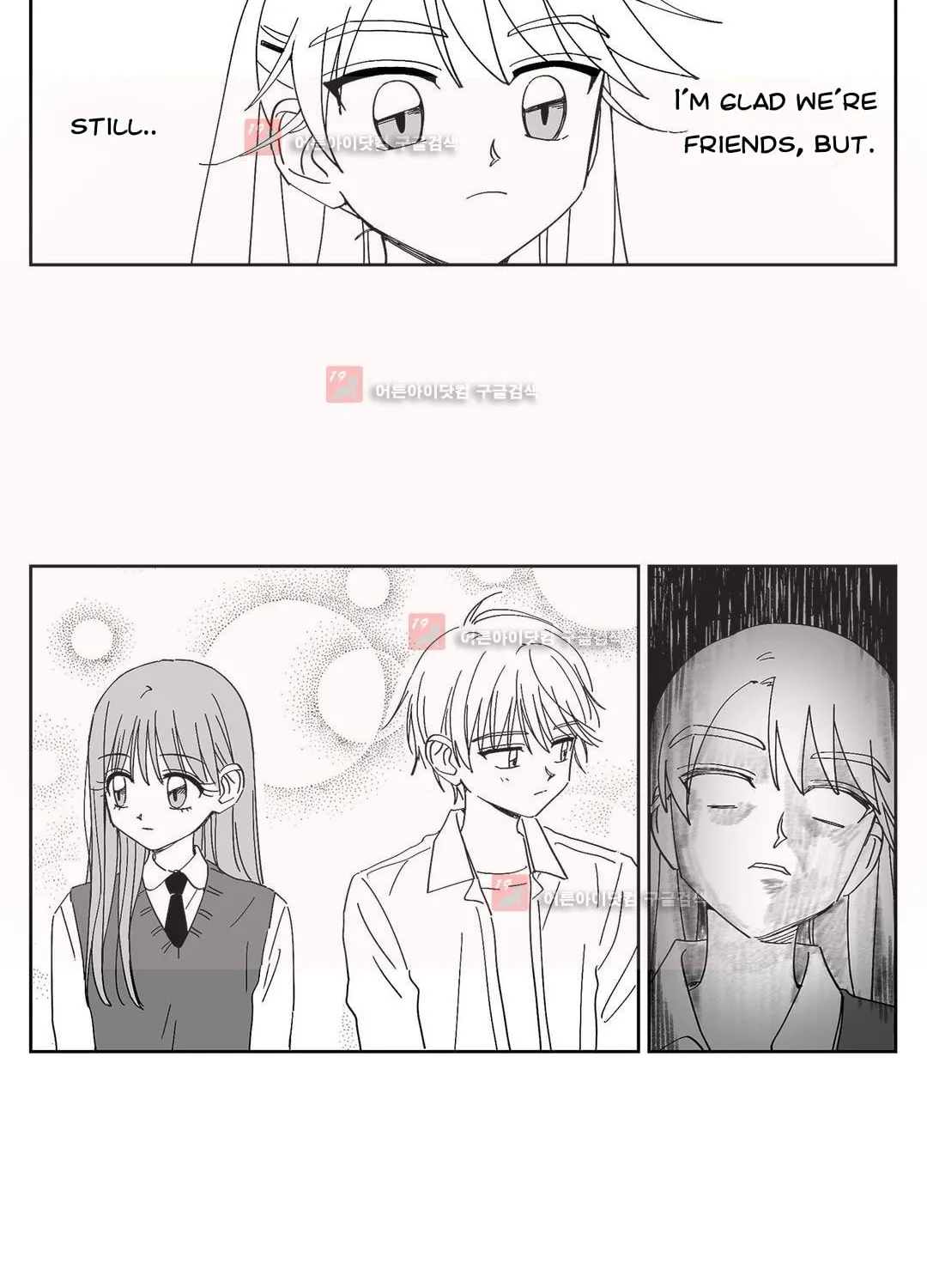 Read Girlfriends [SS] chapter 53 image 11 on Lezhin
