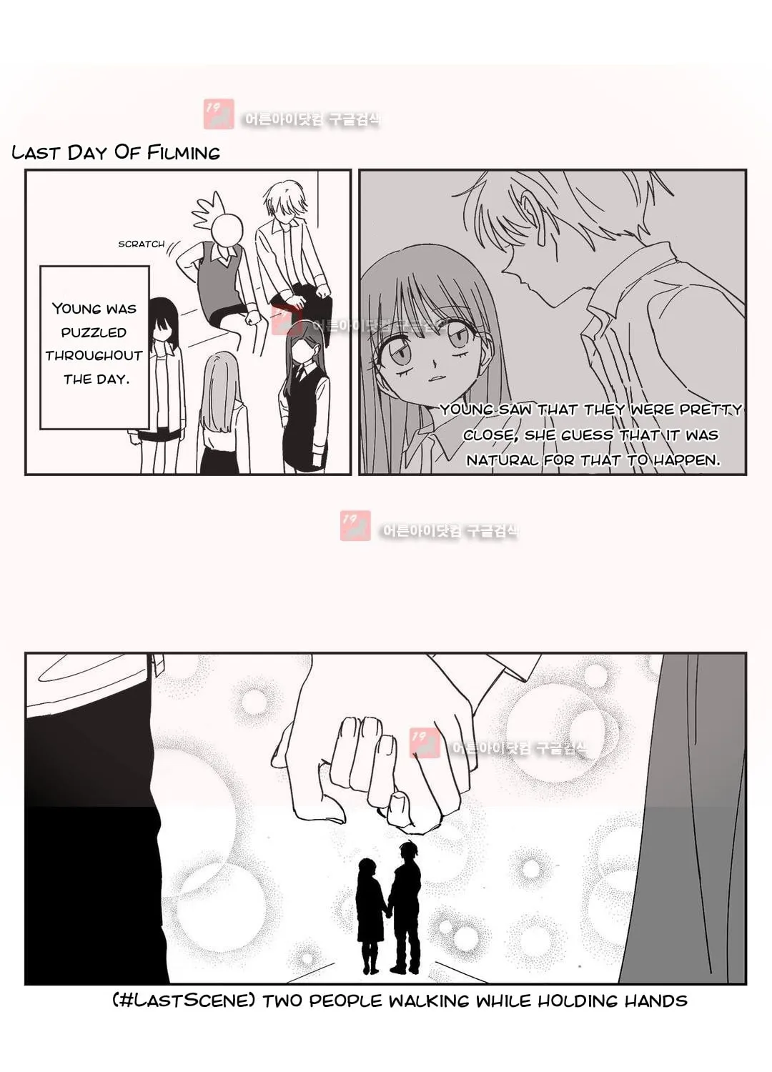 Read Girlfriends [SS] chapter 53 image 14 on Lezhin