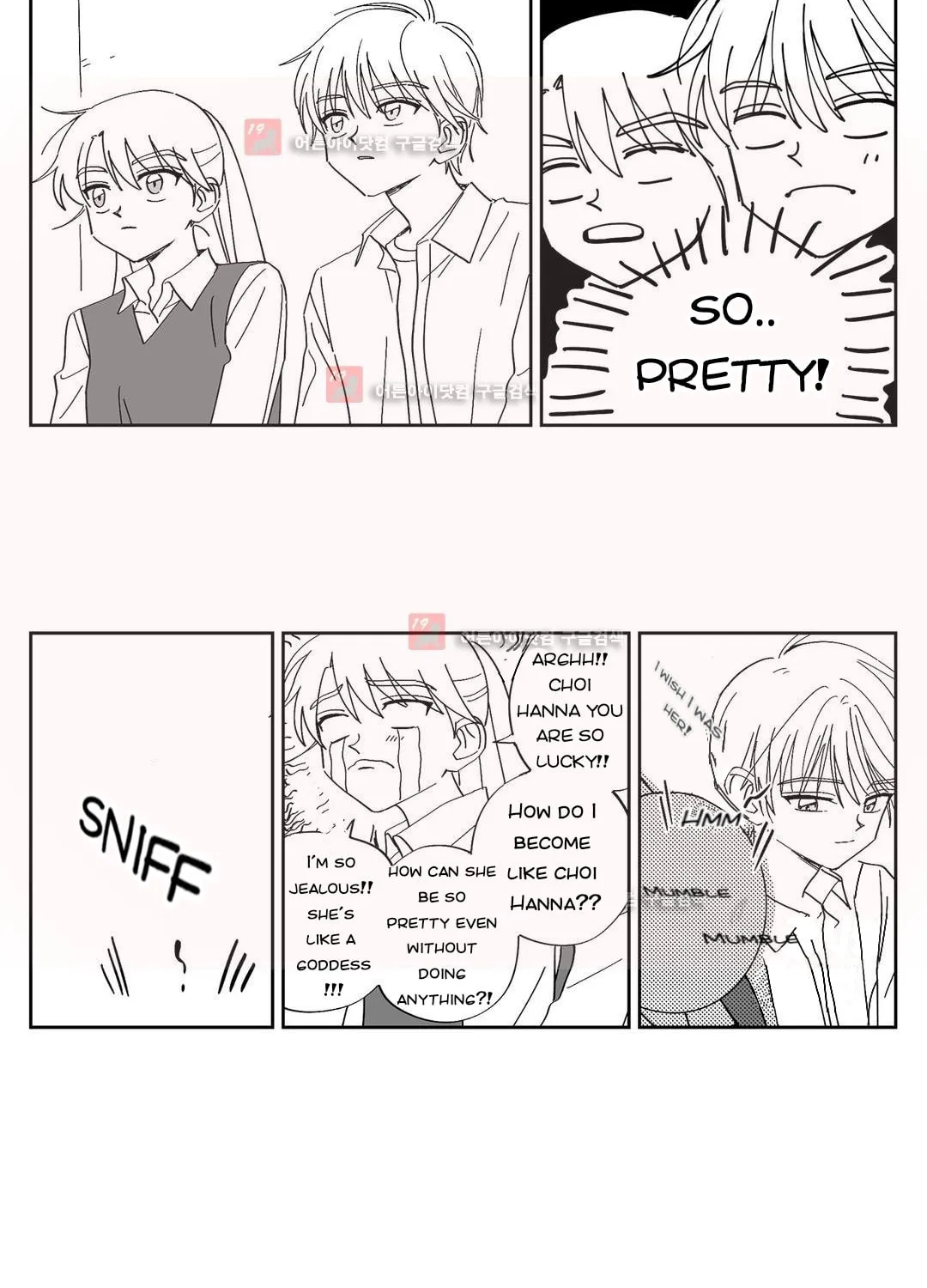 Read Girlfriends [SS] chapter 53 image 17 on Lezhin