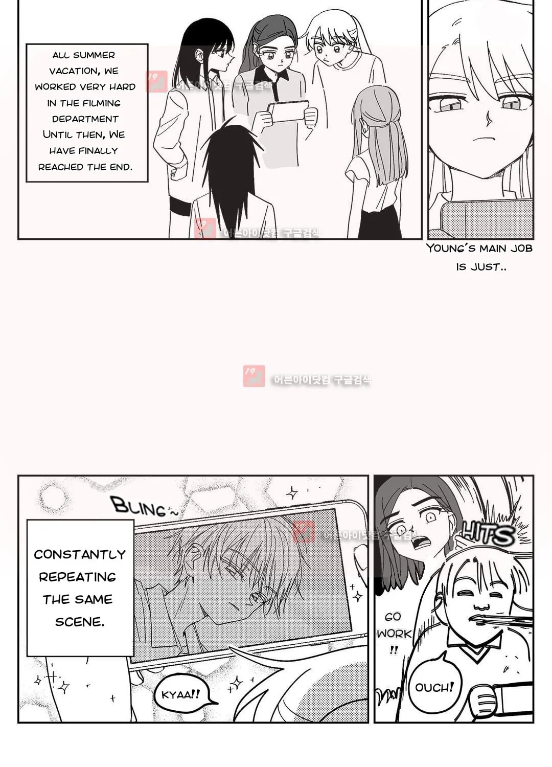 Read Girlfriends [SS] chapter 53 image 8 on Lezhin
