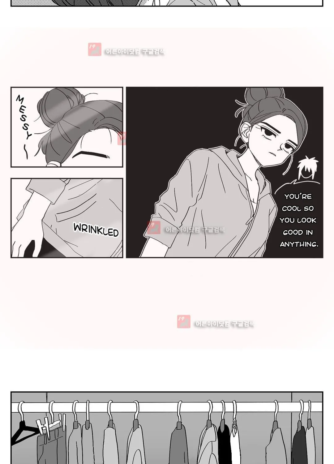 Read Girlfriends [SS] chapter 55 image 14 on Lezhin