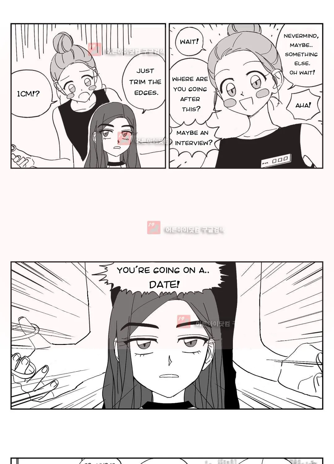 Read Girlfriends [SS] chapter 55 image 20 on Lezhin