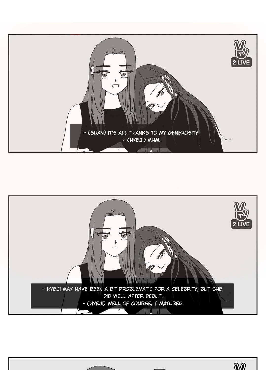 Read Girlfriends [SS] chapter 57.5 image 10 on Lezhin
