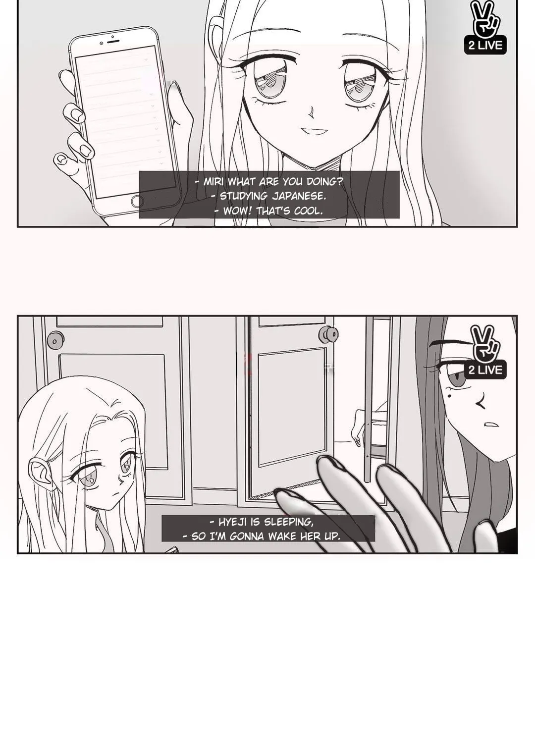 Read Girlfriends [SS] chapter 57.5 image 4 on Lezhin