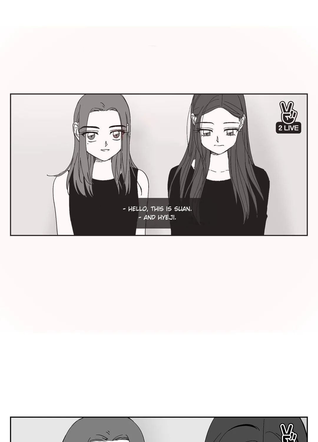 Read Girlfriends [SS] chapter 57.5 image 7 on Lezhin
