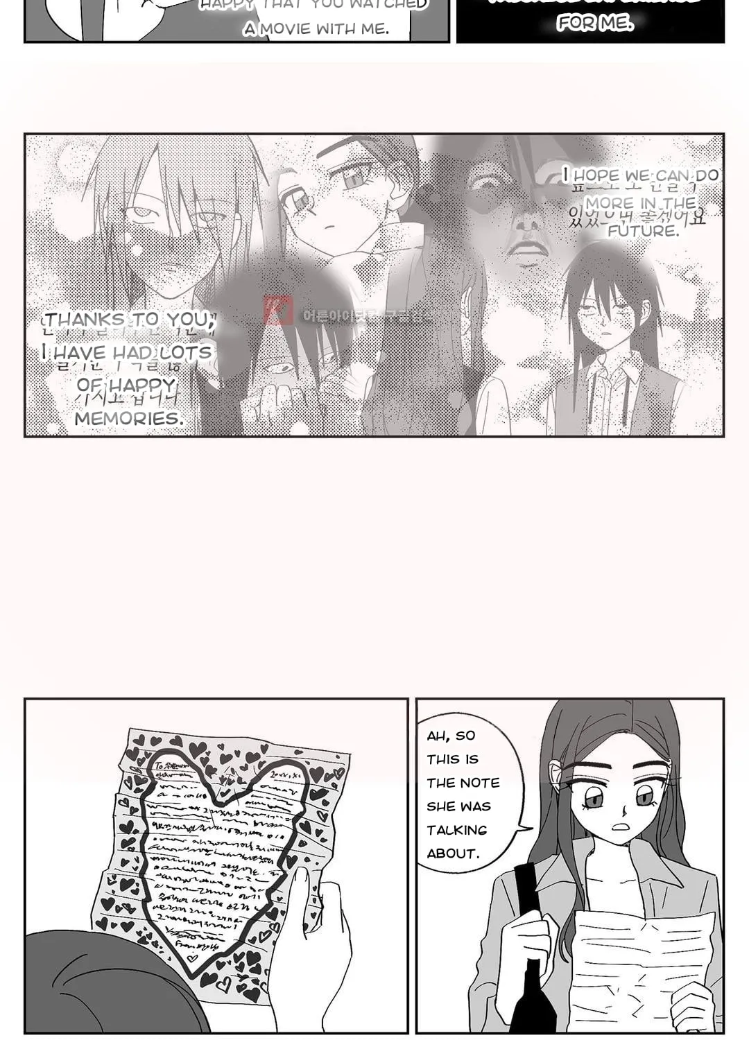 Read Girlfriends [SS] chapter 57 image 17 on Lezhin