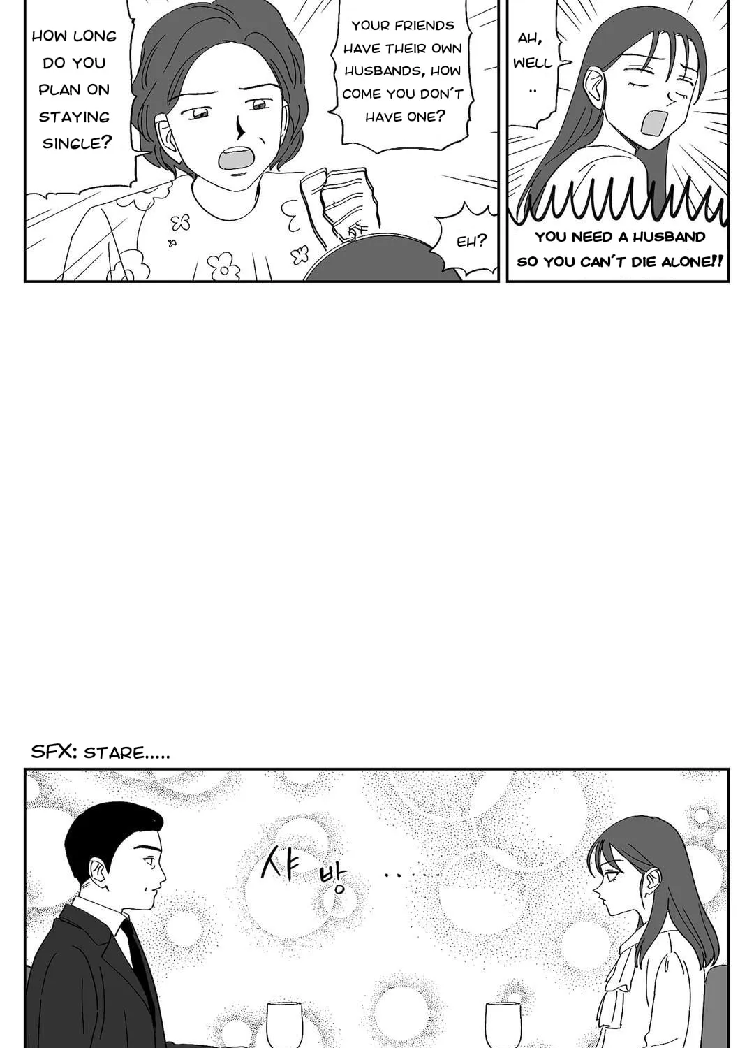 Read Girlfriends [SS] chapter 58 image 4 on Lezhin
