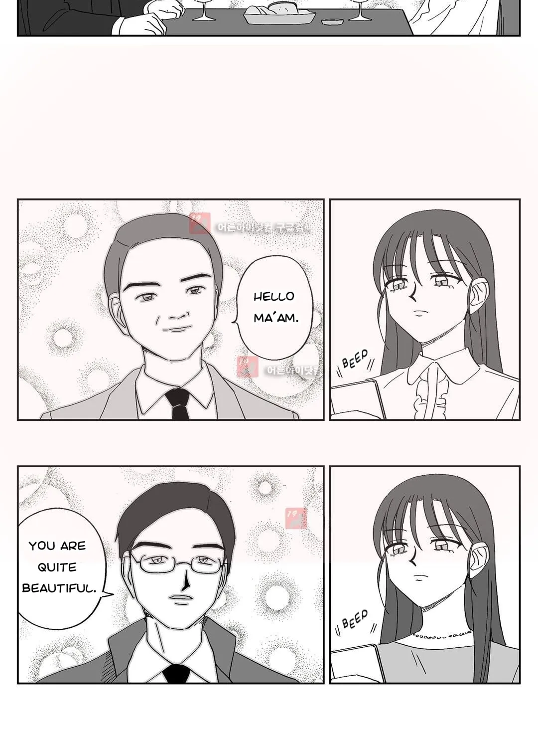 Read Girlfriends [SS] chapter 58 image 5 on Lezhin