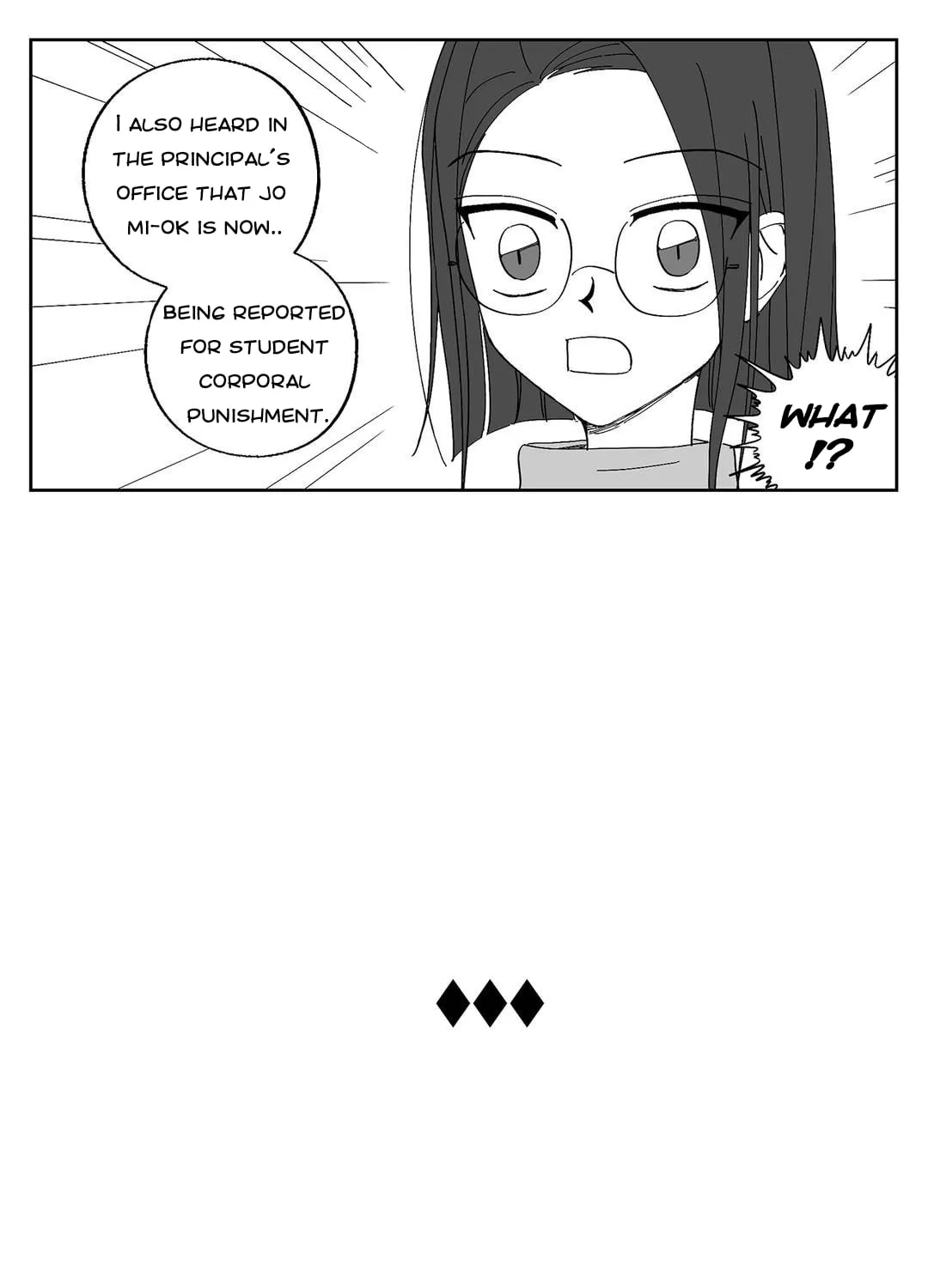 Read Girlfriends [SS] chapter 59 image 4 on Lezhin