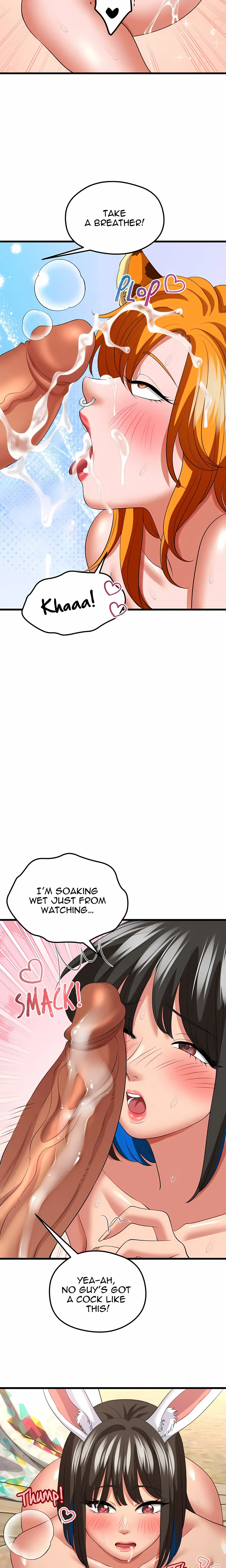 Girls Go Wild Chapter 2 page 2 - 