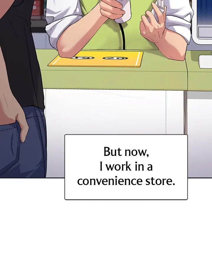 Girls I Used to Teach Chapter 1 page 17 - 