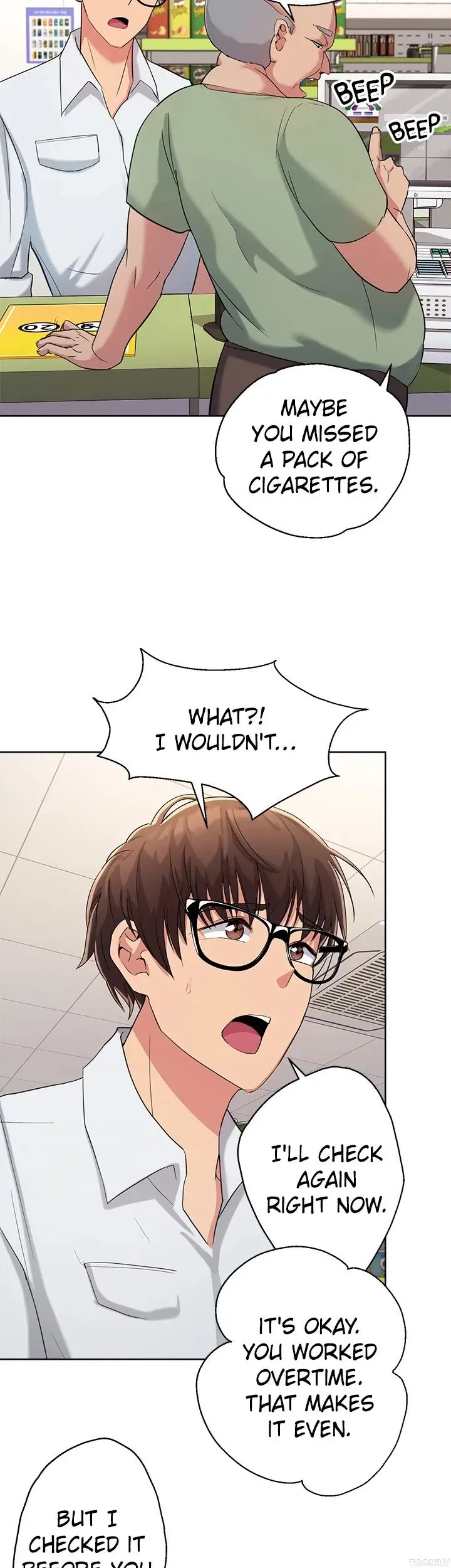 Girls I Used to Teach Chapter 1 page 24 - 
