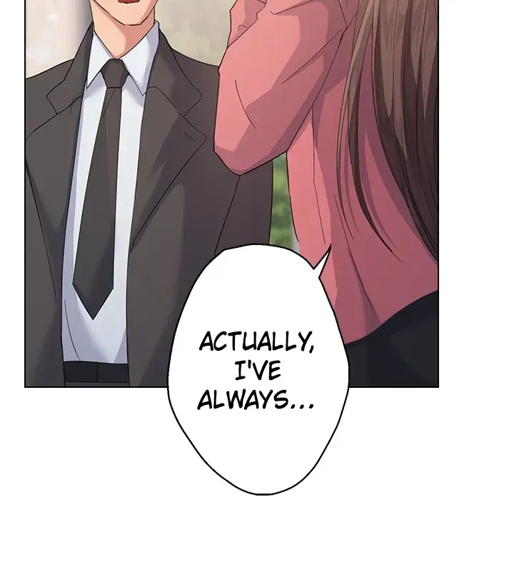 Girls I Used to Teach Chapter 1 page 4 - 