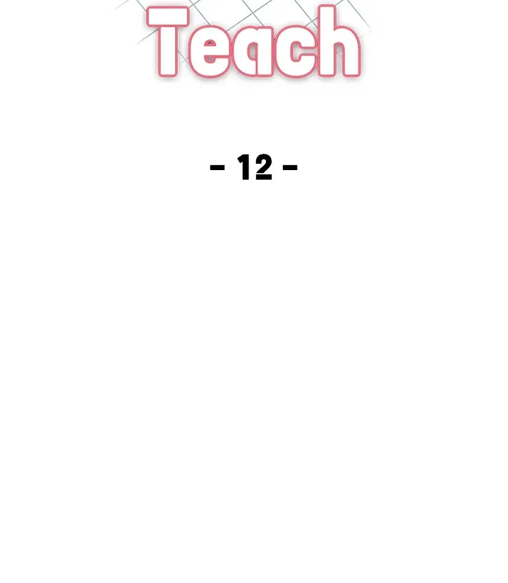 Girls I Used to Teach Chapter 12 page 4 - 