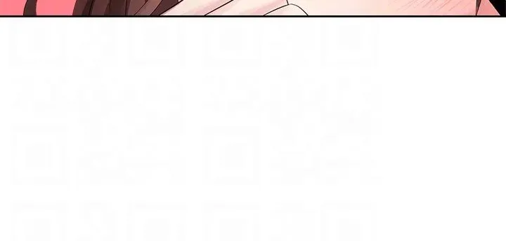 Girls I Used to Teach Chapter 13 page 18 - 