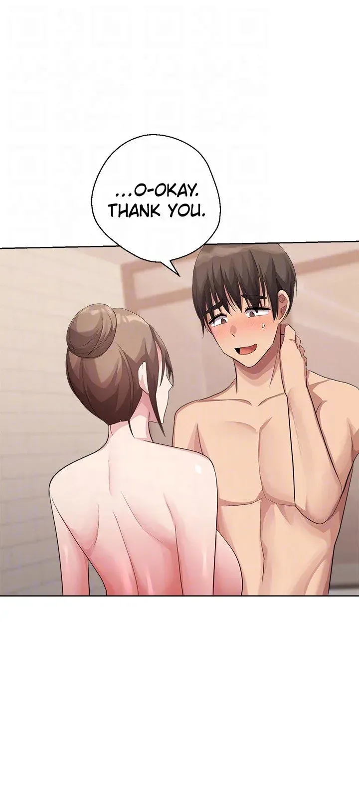 Girls I Used to Teach Chapter 14 page 17 - 
