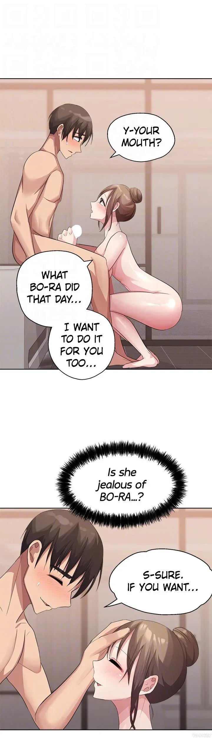 Girls I Used to Teach Chapter 14 page 33 - 