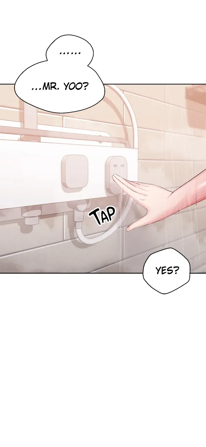 Girls I Used to Teach Chapter 14 page 9 - 
