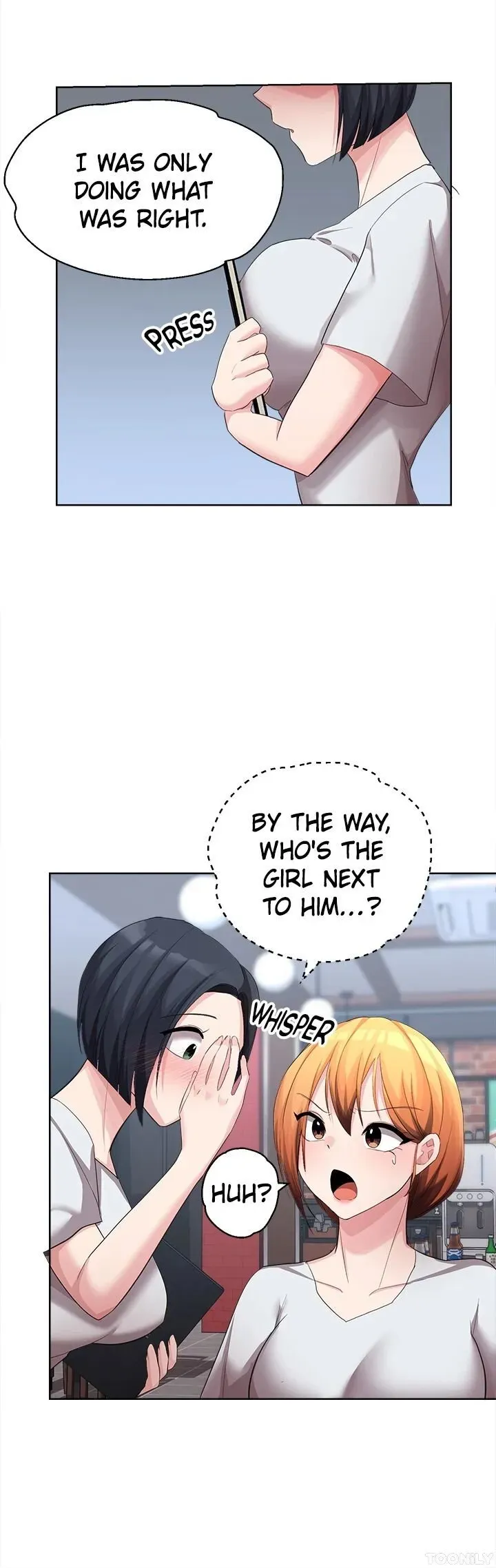 Girls I Used to Teach Chapter 15 page 21 - 