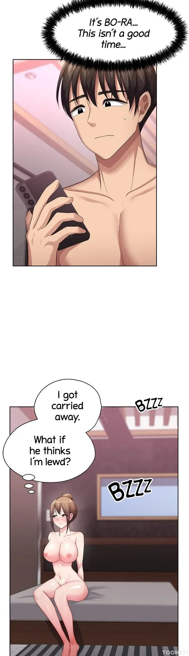 Girls I Used to Teach Chapter 15 page 6 - 