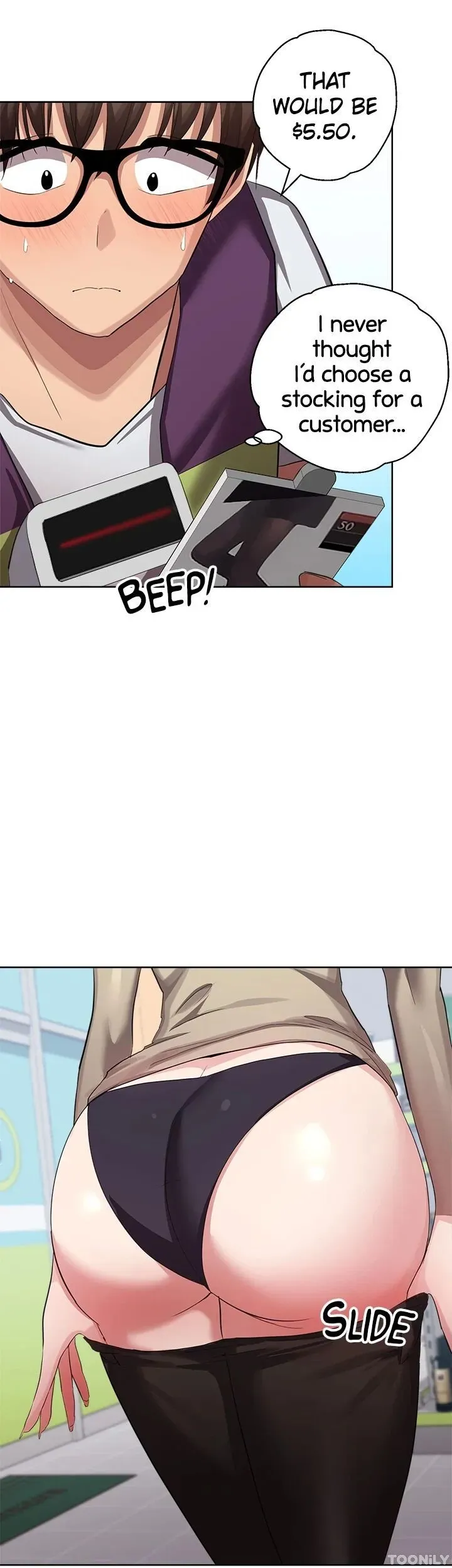 Girls I Used to Teach Chapter 17 page 17 - 