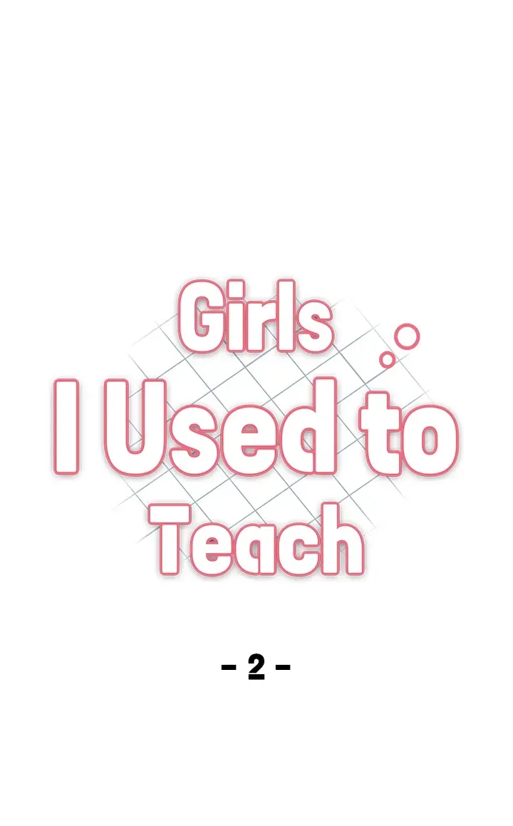 Girls I Used to Teach Chapter 2 page 4 - 