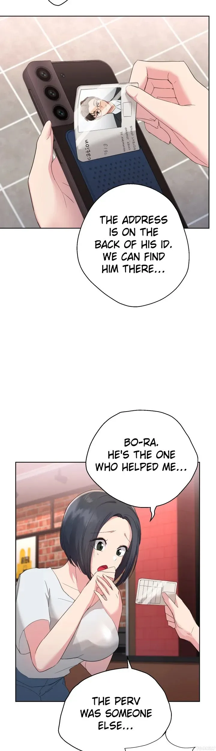 Girls I Used to Teach Chapter 2 page 34 - 