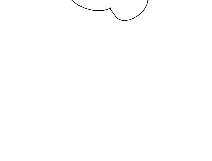 Girls I Used to Teach Chapter 2 page 41 - 