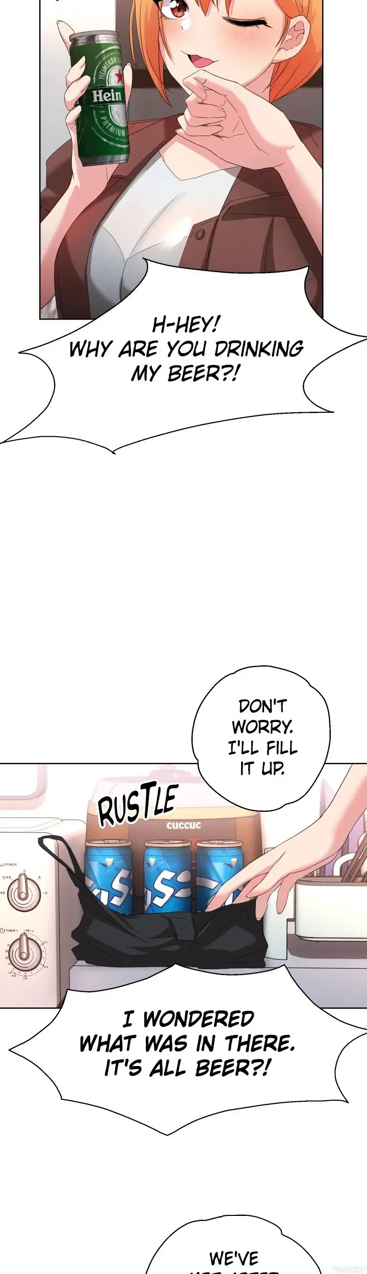 Girls I Used to Teach Chapter 2 page 47 - 