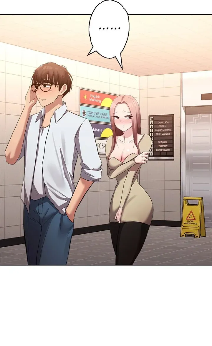 Girls I Used to Teach Chapter 20 page 14 - 