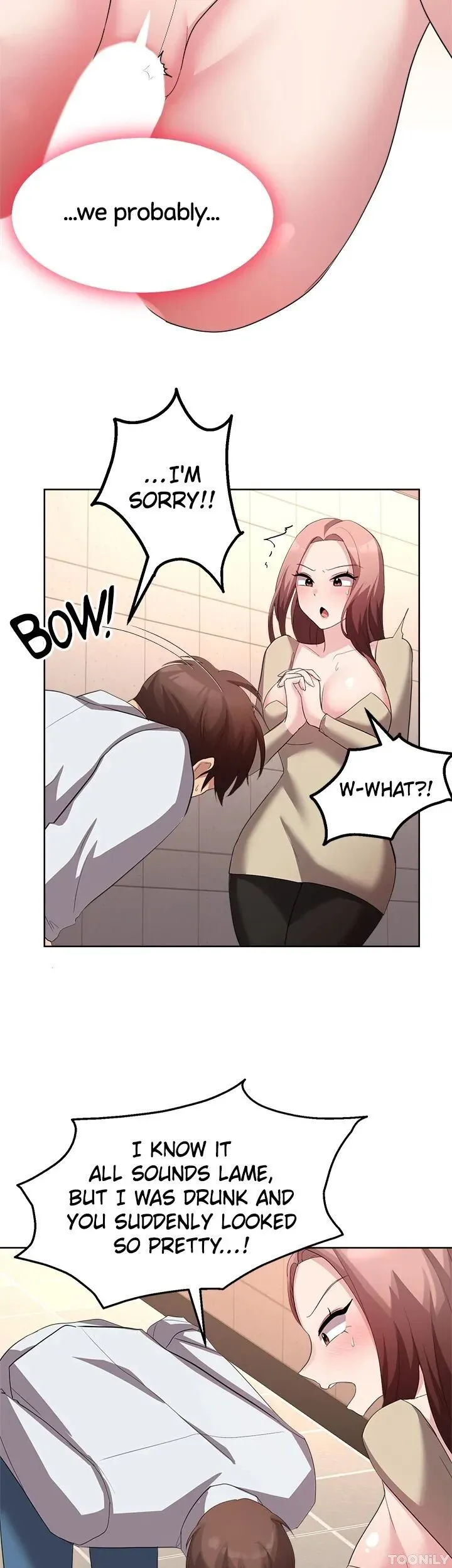 Girls I Used to Teach Chapter 20 page 16 - 