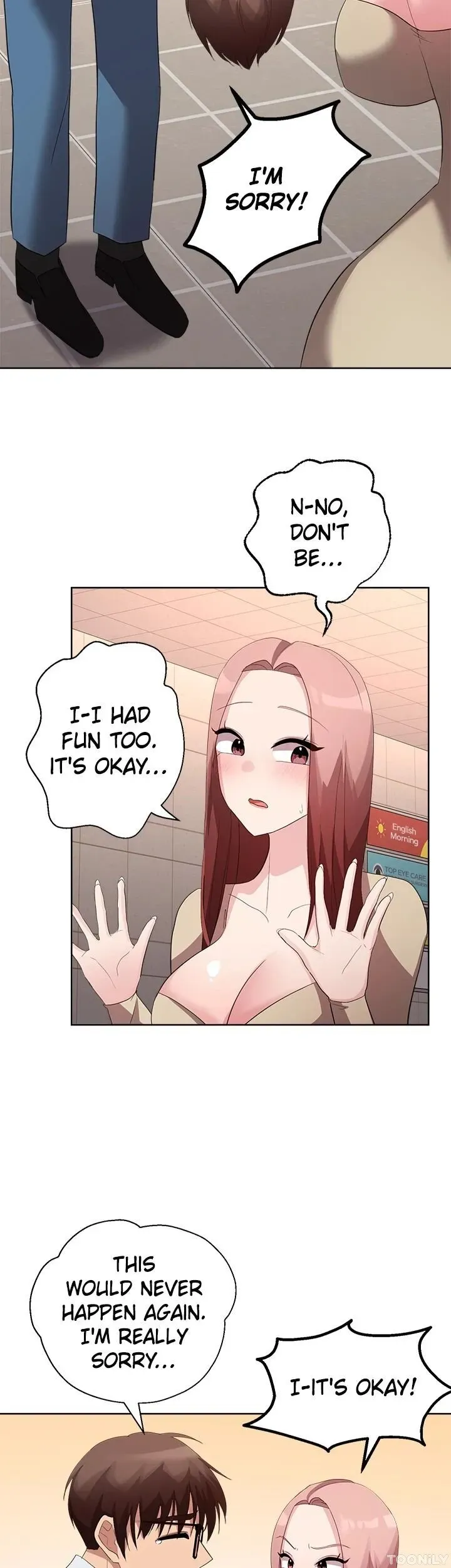 Girls I Used to Teach Chapter 20 page 17 - 