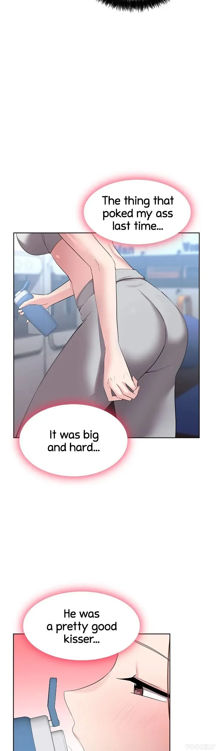Girls I Used to Teach Chapter 20 page 32 - 