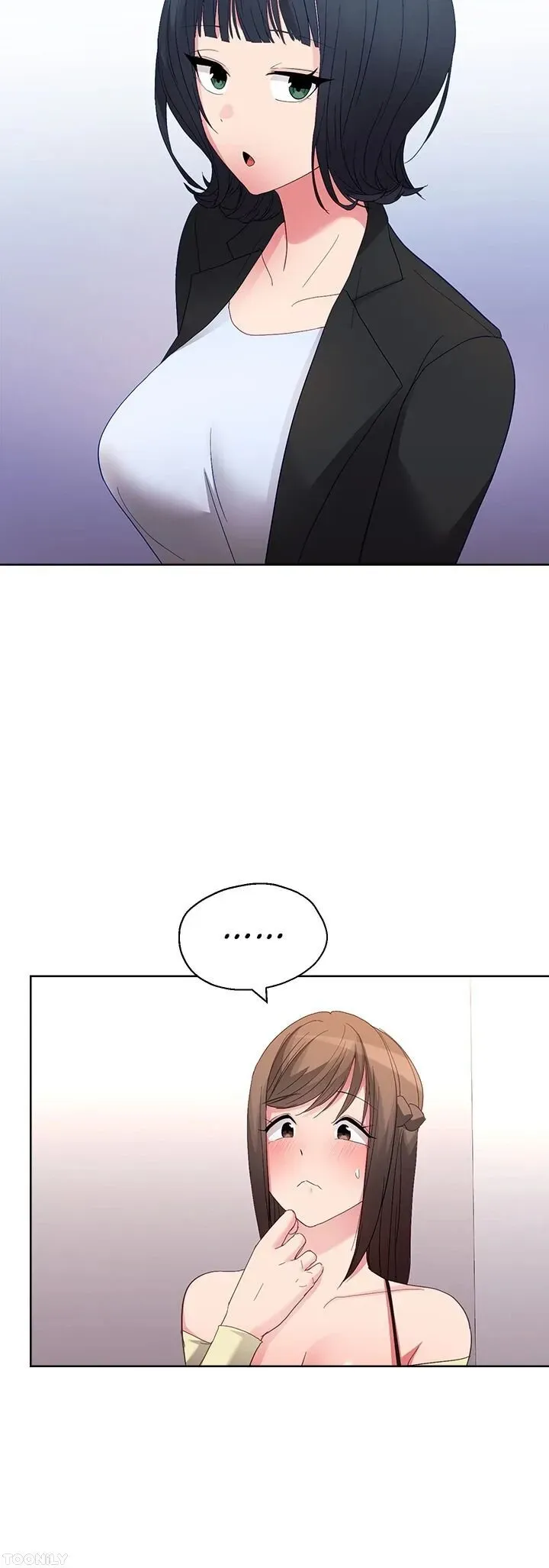 Girls I Used to Teach Chapter 27 page 23 - 
