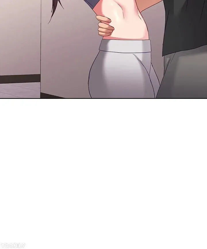 Girls I Used to Teach Chapter 27 page 9 - 