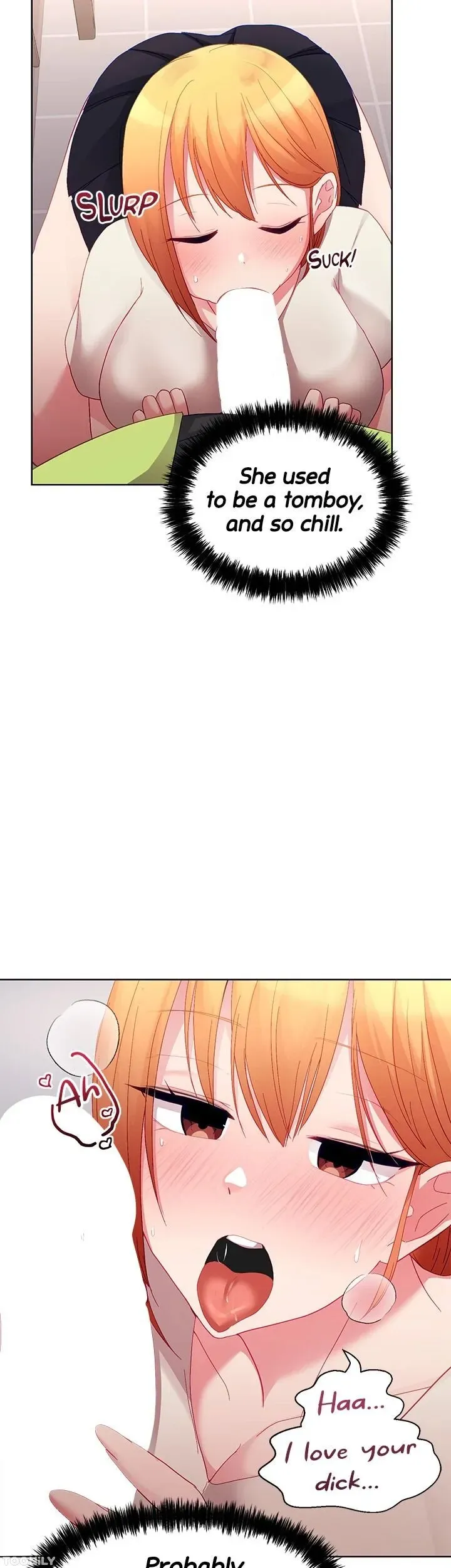 Girls I Used to Teach Chapter 28 page 16 - 
