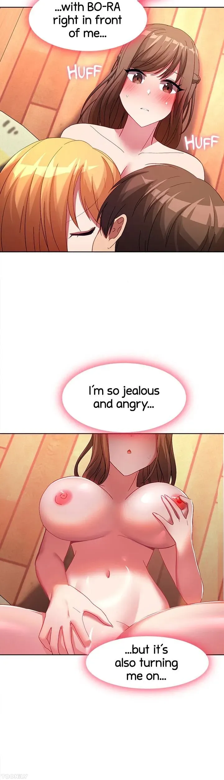 Girls I Used to Teach Chapter 33 page 23 - 
