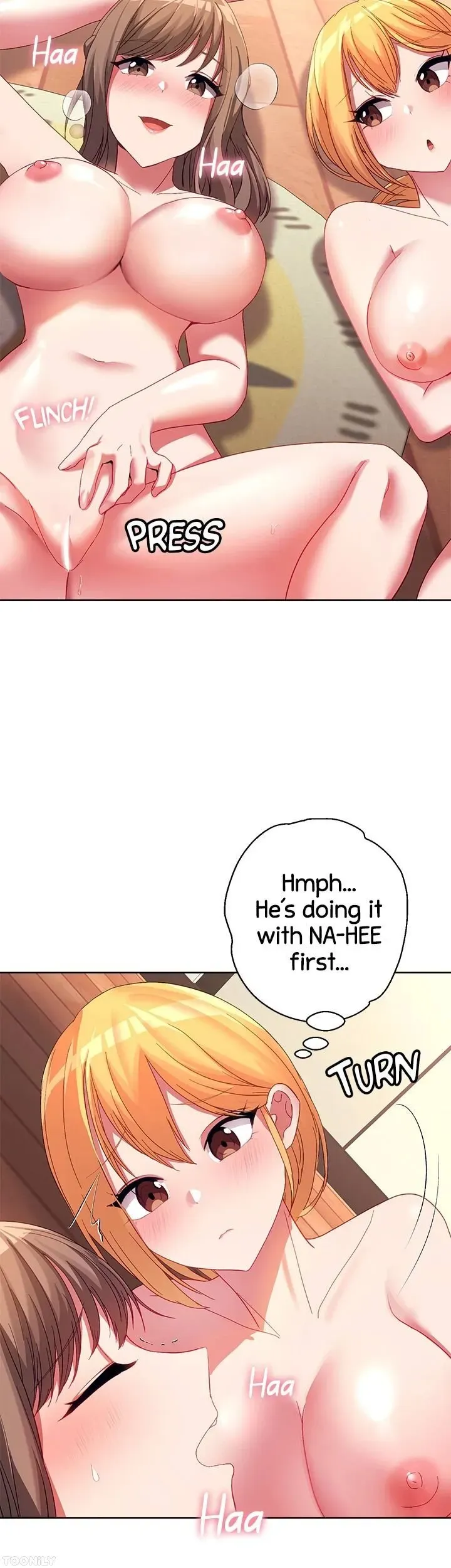 Girls I Used to Teach Chapter 33 page 7 - 