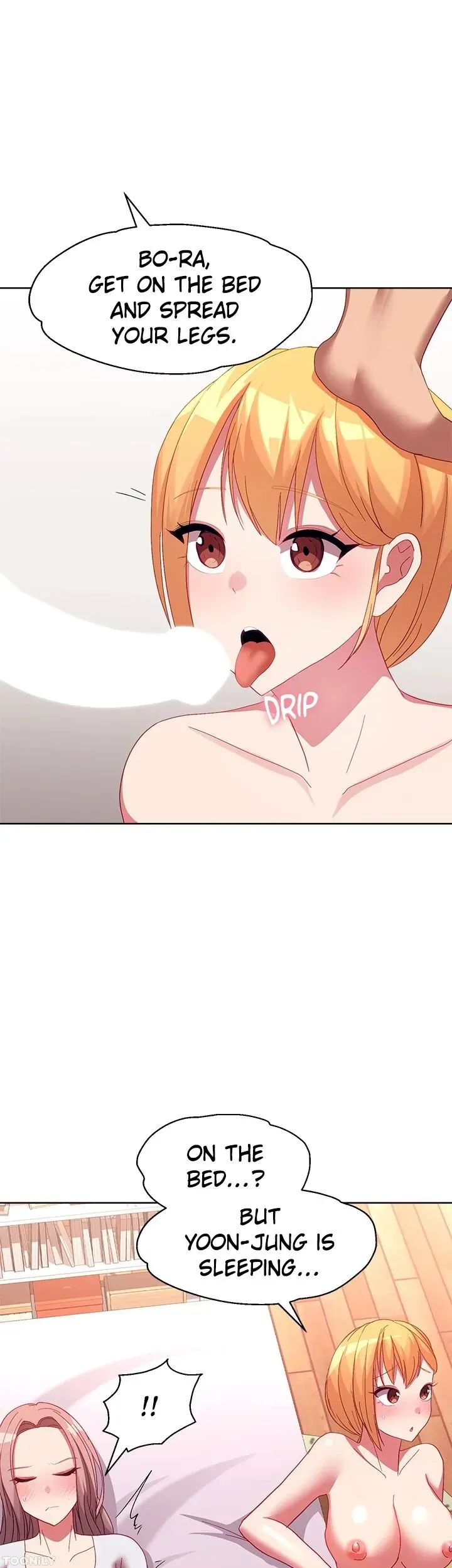 Girls I Used to Teach Chapter 34 page 16 - 