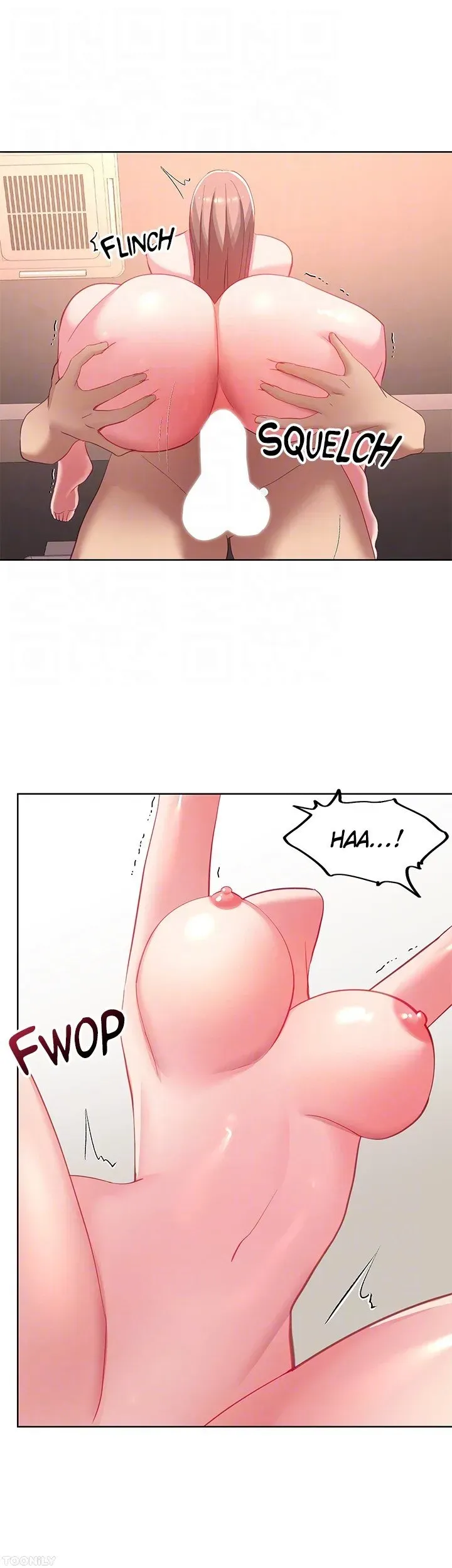 Girls I Used to Teach Chapter 37 page 15 - 