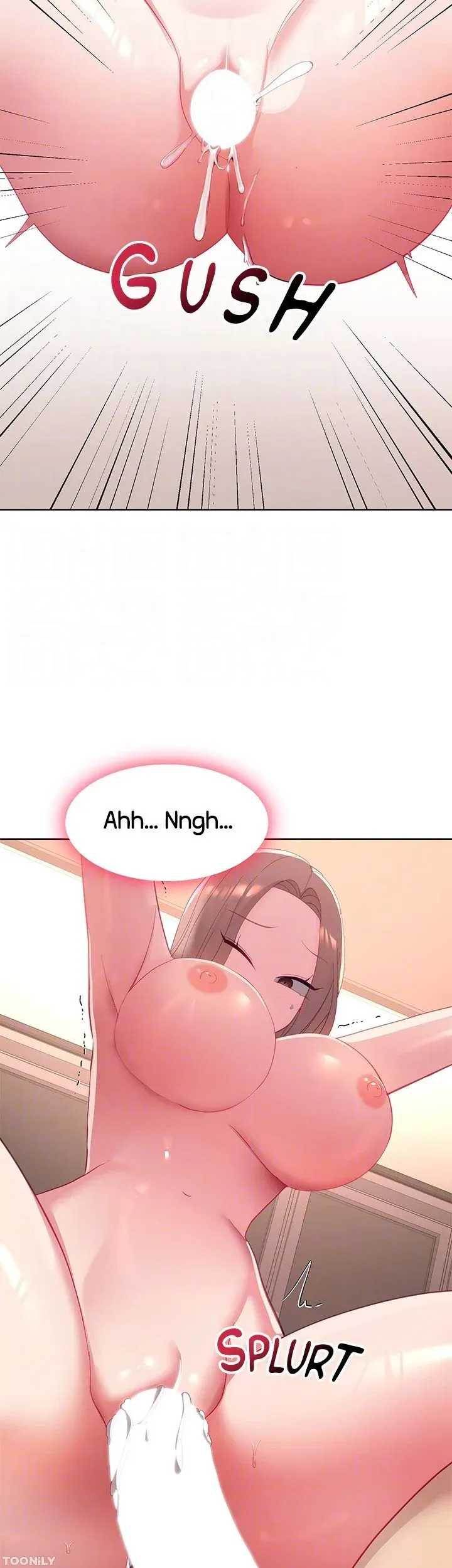 Girls I Used to Teach Chapter 37 page 17 - 