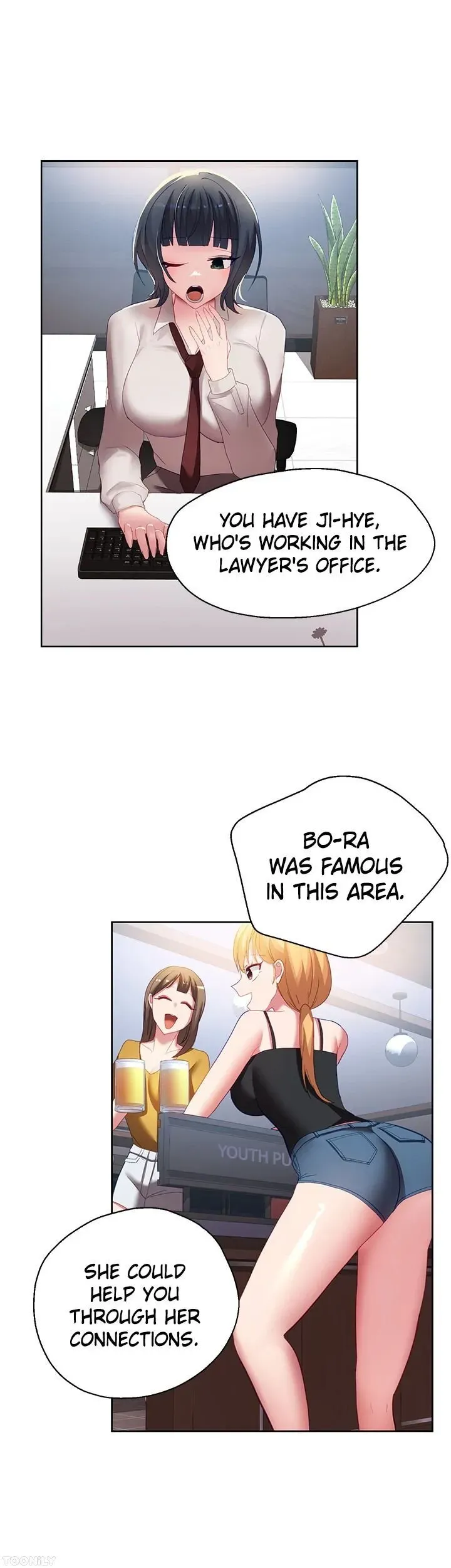 Girls I Used to Teach Chapter 37 page 43 - 
