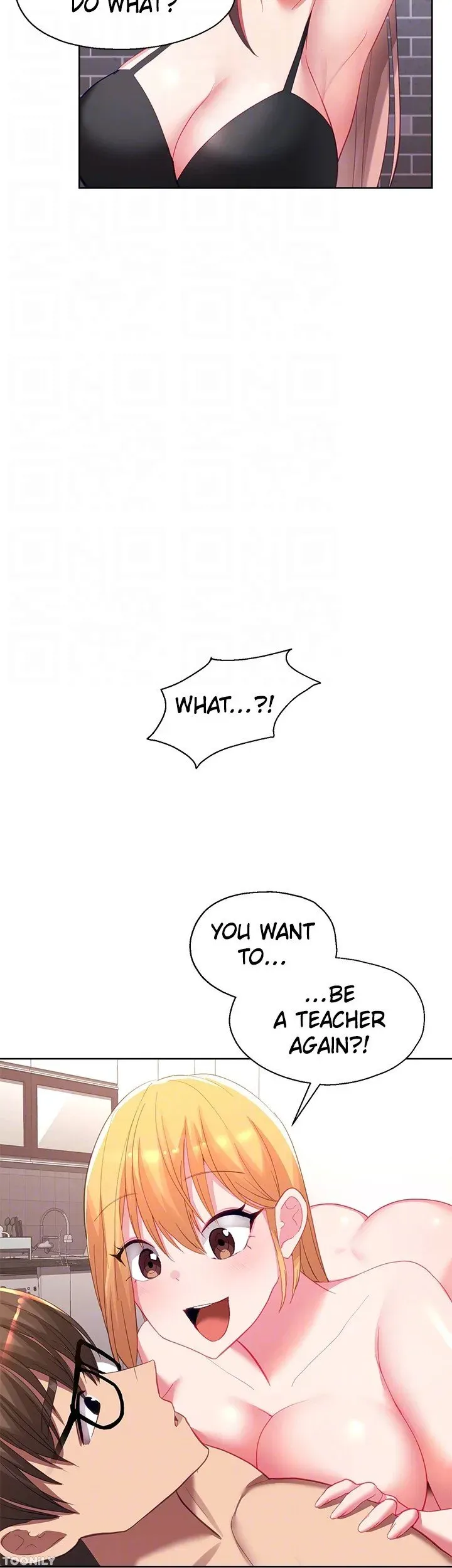 Girls I Used to Teach Chapter 38 page 11 - 