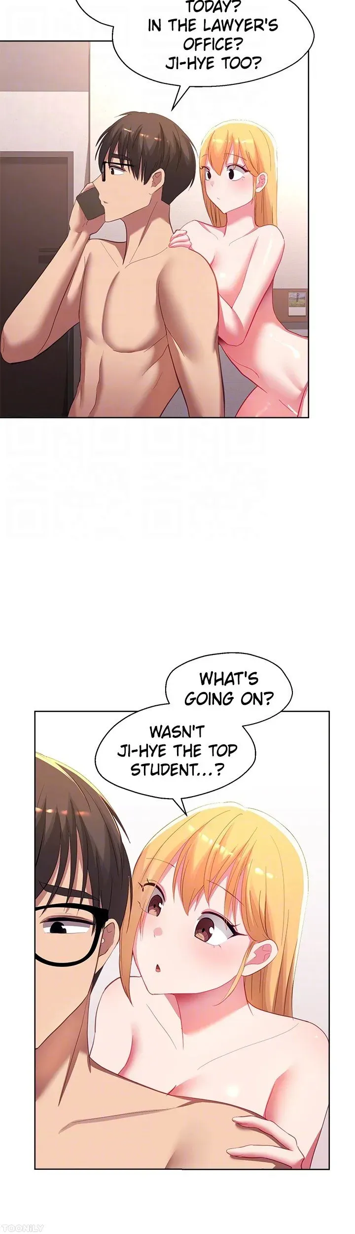 Girls I Used to Teach Chapter 38 page 17 - 