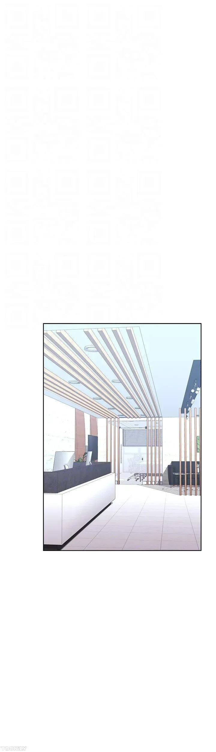 Girls I Used to Teach Chapter 38 page 19 - 
