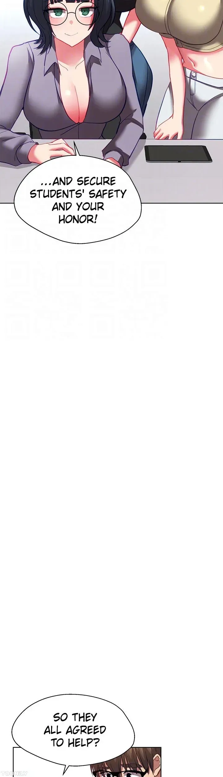 Girls I Used to Teach Chapter 39 page 15 - 