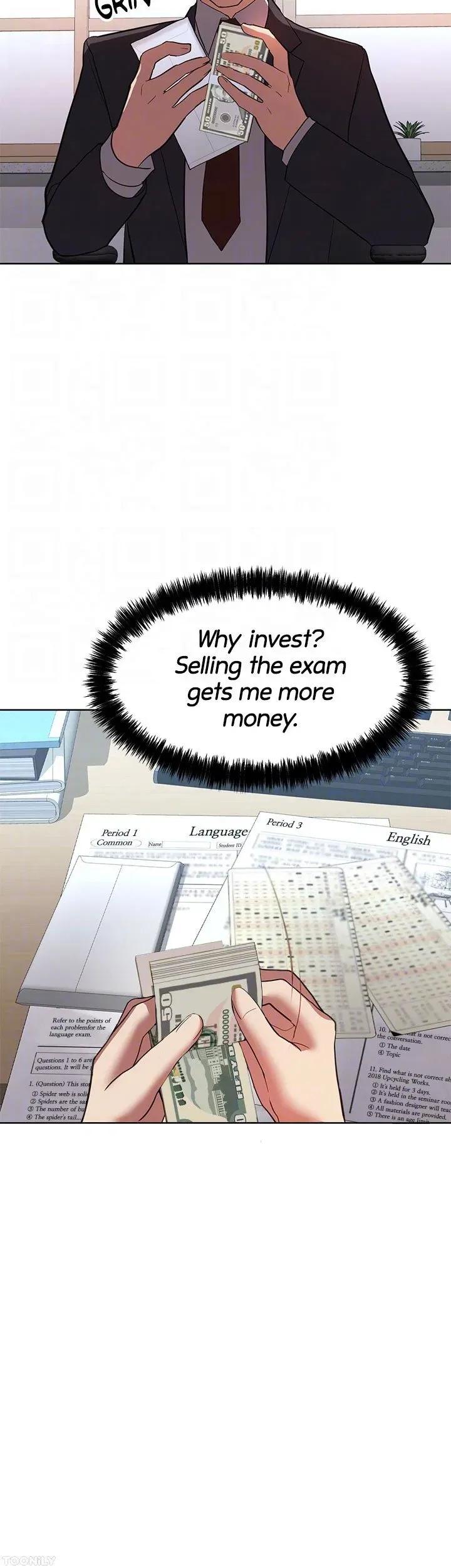 Girls I Used to Teach Chapter 39 page 33 - 