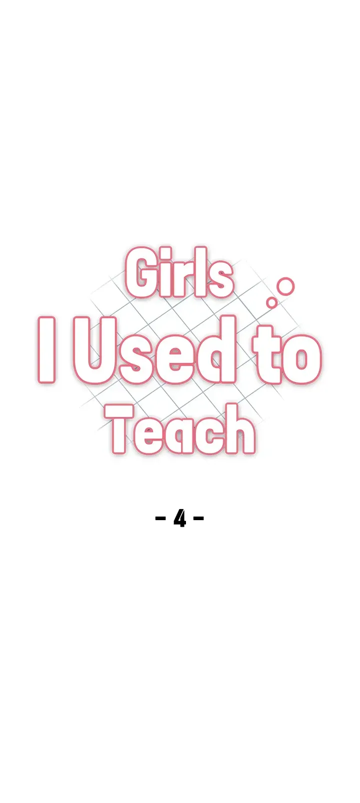 Girls I Used to Teach Chapter 4 page 4 - 