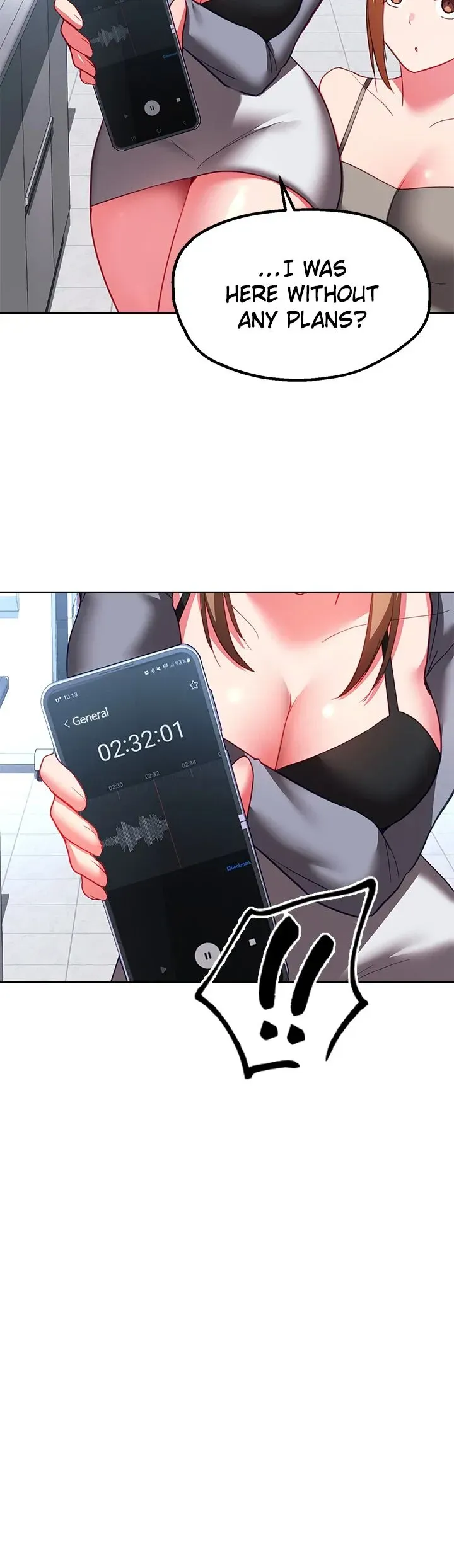 Girls I Used to Teach Chapter 41 page 2 - 