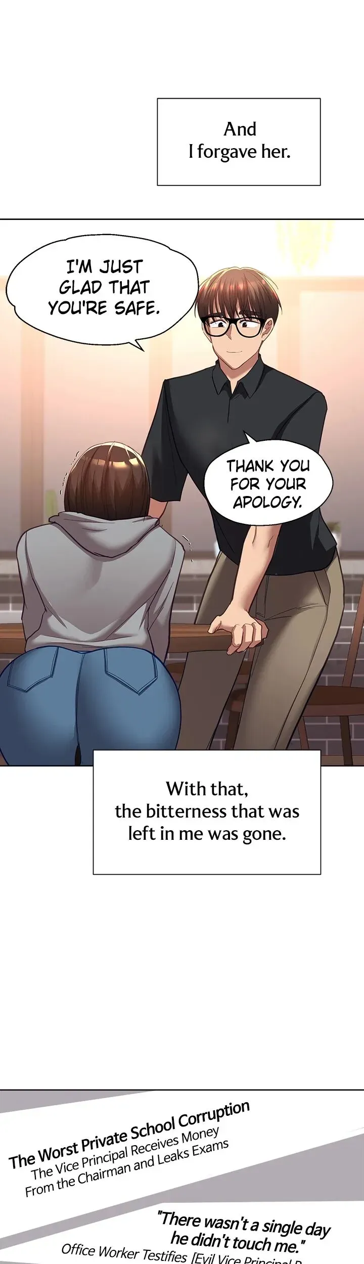 Girls I Used to Teach Chapter 41 page 15 - 